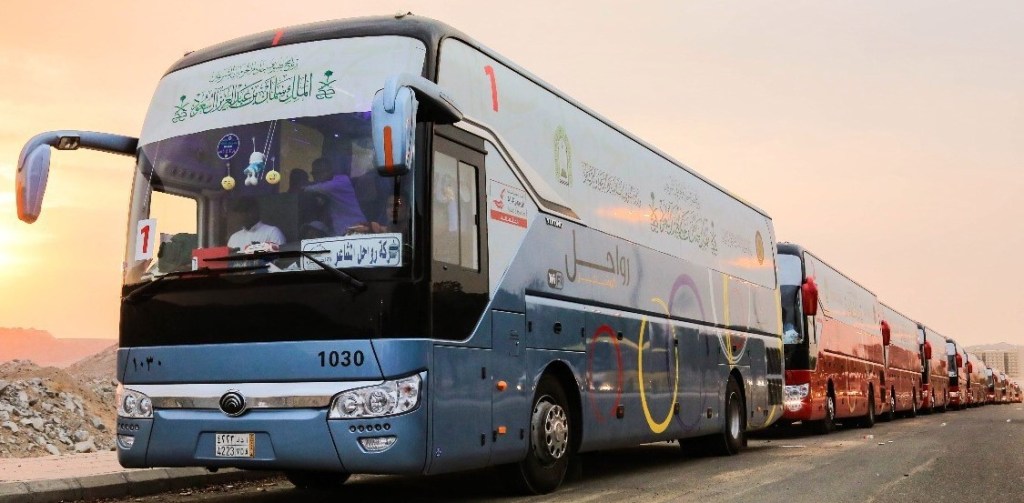 خدمة السياحة